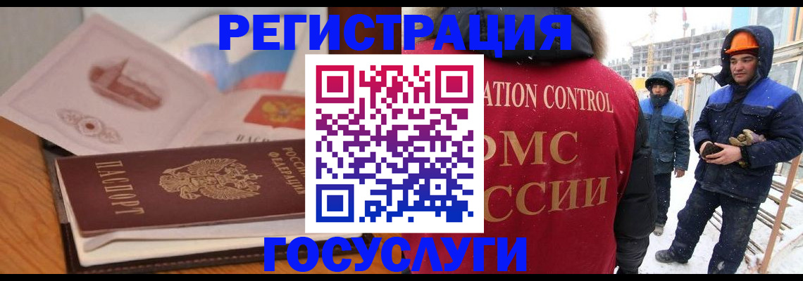форма 3 в Минеральных Водах